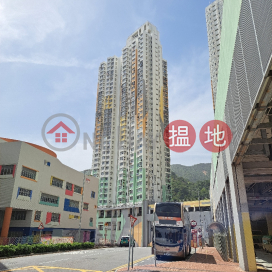 Fu Tip Estate Block 7 Hin Tip House|富蝶邨第7座蜆蝶樓