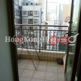 尚翹峰1期3座兩房一廳單位出售