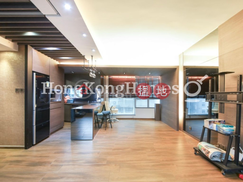 帝華臺兩房一廳單位出售, 帝華臺 The Rednaxela | 西區 (Proway-LID73327S)_0