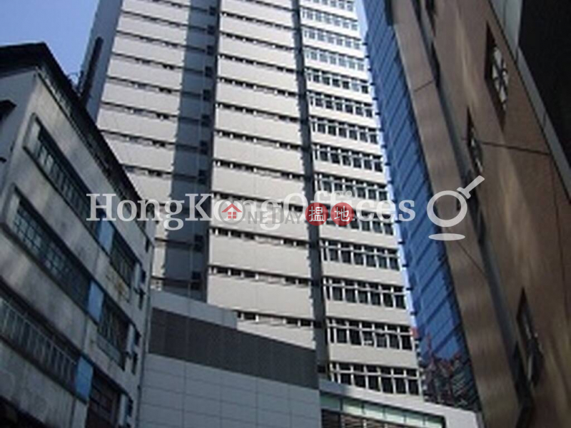 Office Unit for Rent at Millennium City 3 Tower 1 | Millennium City 3 Tower 1 創紀之城三期一座 Rental Listings