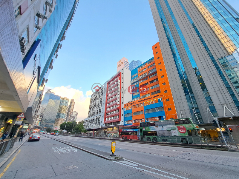 Precious Industrial Centre (柏裕工業中心),Cheung Sha Wan | ()(2)