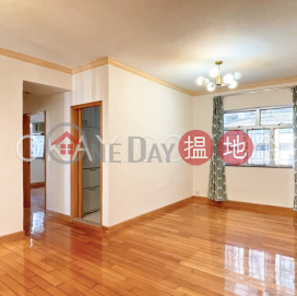 Unique 2 bedroom on high floor with balcony | For Sale | Caineway Mansion 堅威大廈 _0