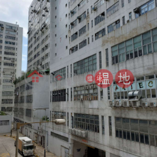 Newly Warehouse,The parking lot can accommodate 40-ft containers, | Nan Fung Industrial City 南豐工業城 Rental Listings