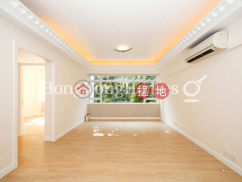 2 Bedroom Unit for Rent at King's Garden, King's Garden 健園 | Western District (Proway-LID12552R)_0