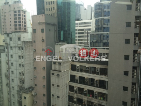 Studio Flat for Rent in Central, Hoseinee House 賀善尼大廈 | Central District (EVHK41836)_0