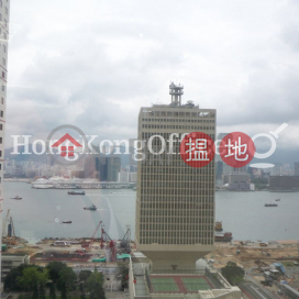Office Unit for Rent at Lippo Centre, Lippo Centre 力寶中心 | Central District (HKO-10861-AJHR)_0