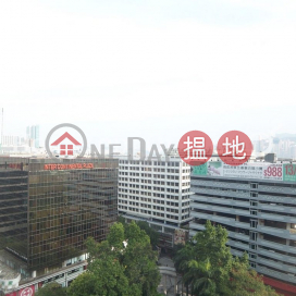 Office Unit at Katherine House | For Sale | Katherine House 嘉芙中心 _0