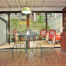 1 Bed Unit for Rent at Good View Court, Good View Court 豪景閣 | Western District (Proway-LID146817R)_0