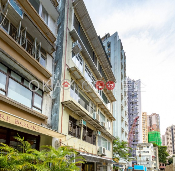 香港搵樓|租樓|二手盤|買樓| 搵地 | 住宅-出租樓盤開放式東源樓出租單位