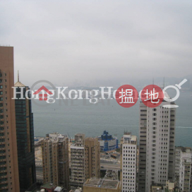 2 Bedroom Unit for Rent at One Pacific Heights | One Pacific Heights 盈峰一號 _0
