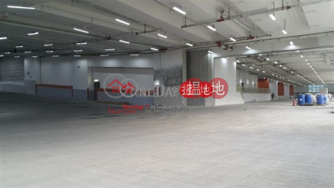 Mapletree Logistics Hub Tsing Yi, Goodman Interlink 嘉民領達中心 | Kwai Tsing District (poonc-04475)_0