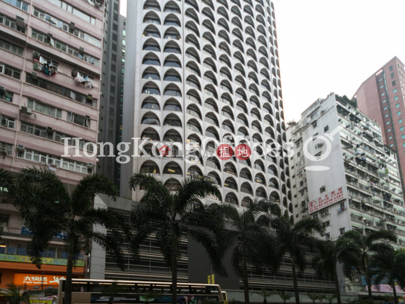 Property Search Hong Kong | OneDay | Office / Commercial Property | Rental Listings | Office Unit for Rent at Shanghai Industrial Investment Building