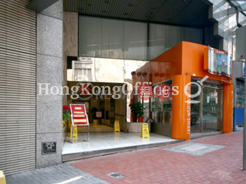 Office Unit for Rent at Tern Centre Block 2 | Tern Centre Block 2 太興中心2座 _0