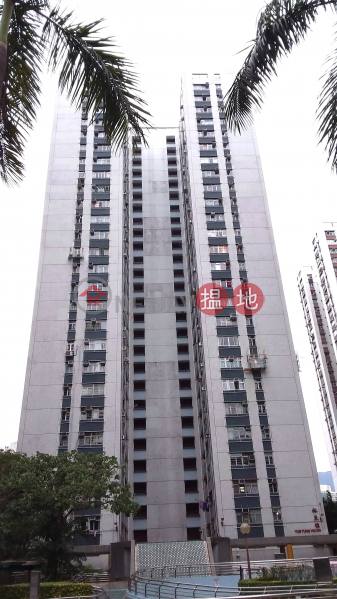 Yue Tung House Tung Tau (II) Estate (Yue Tung House Tung Tau (II) Estate) Kowloon City|搵地(OneDay)(1)