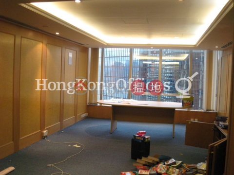 Office Unit for Rent at Lippo Centre, Lippo Centre 力寶中心 | Central District (HKO-40689-AFHR)_0