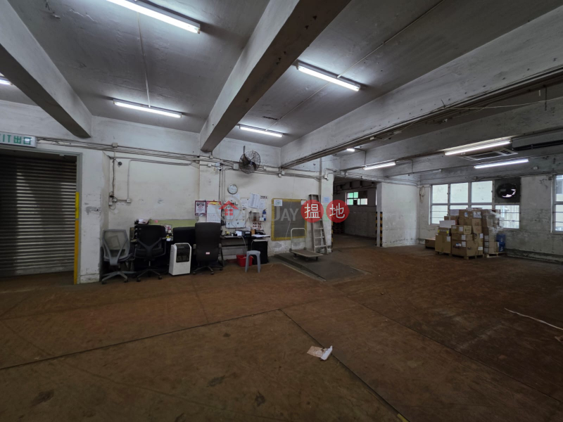 Property Search Hong Kong | OneDay | Industrial | Rental Listings, Great time to start a business, rents are ridiculously low, go for it!