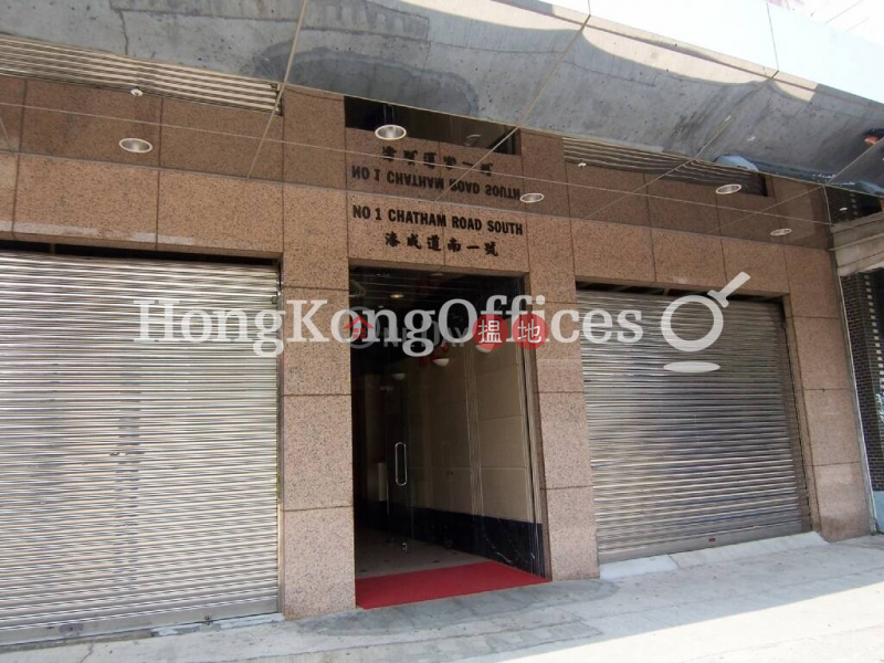 Property Search Hong Kong | OneDay | Office / Commercial Property Rental Listings | Office Unit for Rent at Chatham Road South 1