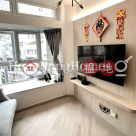 3 Bedroom Family Unit at Scholastic Garden | For Sale | Scholastic Garden 俊傑花園 _0