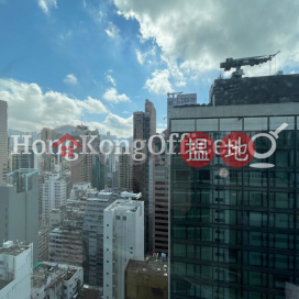 Office Unit for Rent at China Online Centre | China Online Centre 中國網絡中心 _0