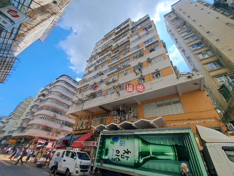 Yuk Chuen Building (玉泉樓),Sham Shui Po | ()(4)