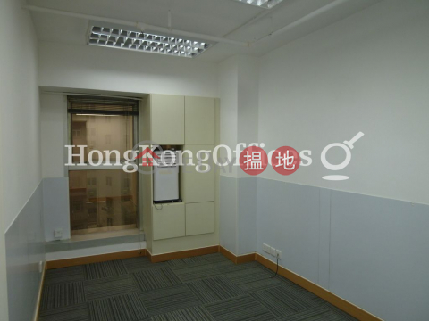 Office Unit at Morrison Commercial Building | For Sale | Morrison Commercial Building 摩利臣商業大廈 _0