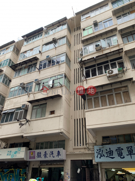 29 Hung Fook Street (29 Hung Fook Street) To Kwa Wan|搵地(OneDay)(1)