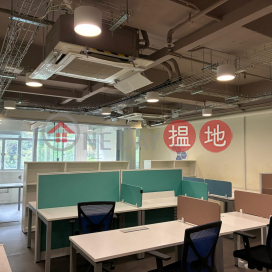 Newly renovated office interior, southeast-facing unit with ample natural light, Suitable for various business operations - Fo Tan | Wah Lai Industrial Centre 華麗工業中心 _0