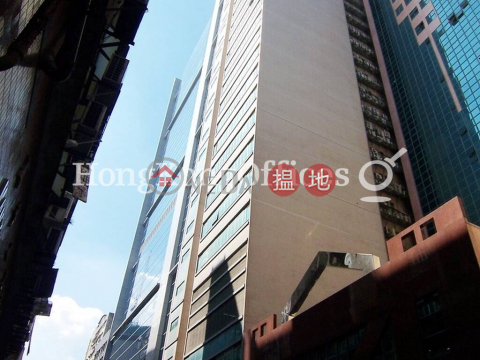 柏秀中心寫字樓+工業單位出租, 柏秀中心 Po Shau Centre | 觀塘區 (HKO-84524-ACHR)_0