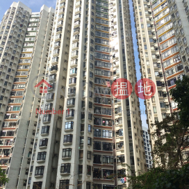 Block P (Flat 1 - 8) Kornhill,Quarry Bay, 