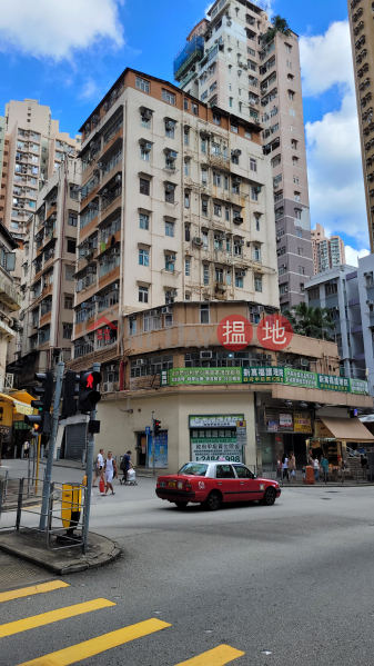 Yi Wo Building (宜和樓),Kwai Chung | ()(5)