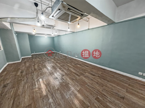 mini work shop, Good Luck Industrial Building 好運工業大廈 | Kwun Tong District (GARYC-3288771001)_0