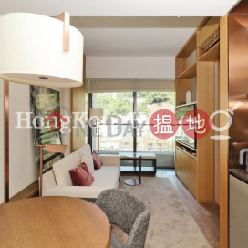 1 Bed Unit for Rent at Eight Kwai Fong, Eight Kwai Fong 桂芳街8號 | Wan Chai District (Proway-LID180757R)_0