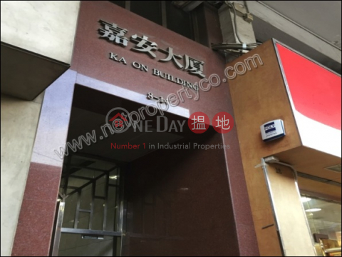 Office for Rent - Sai Ying Pun, 嘉安大廈 Ka On Building | 西區 (A051653)_0
