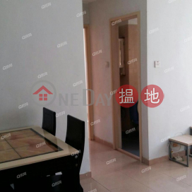 Wo Tung House (Block F) Cheung Wo Court | 2 bedroom High Floor Flat for Sale | Wo Tung House (Block F) Cheung Wo Court 和通閣 (F座) _0