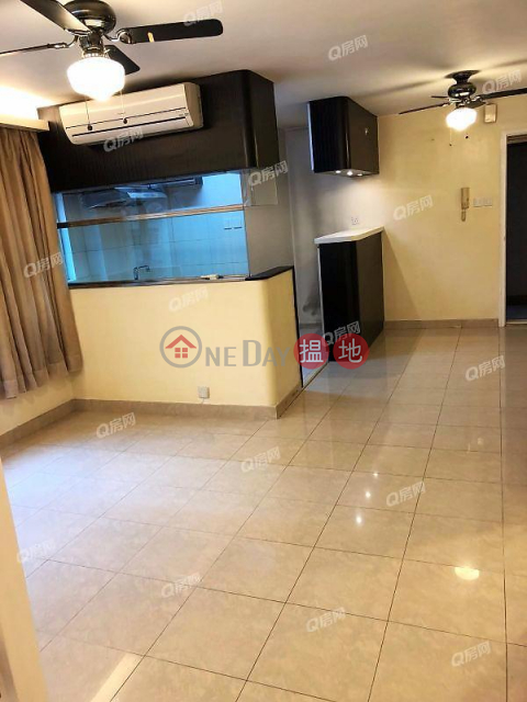 Mei Foo Sun Chuen Phase 2 | 3 bedroom Low Floor Flat for Sale | Mei Foo Sun Chuen Phase 2 美孚新邨2期 _0