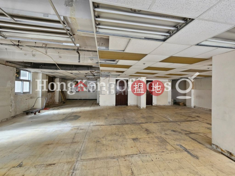 通明大廈寫字樓租單位出租, 通明大廈 Tung Ming Building | 中區 (HKO-85336-AFHR)_0