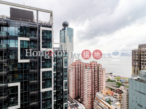 Studio Unit at Artisan House | For Sale, Artisan House 瑧蓺 | Western District (Proway-LID168701S)_0