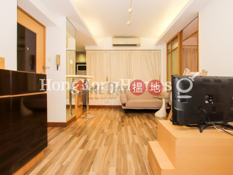 康威花園A座一房單位出租, 康威花園A座 Hongway Garden Block A | 西區 (Proway-LID80633R)_0