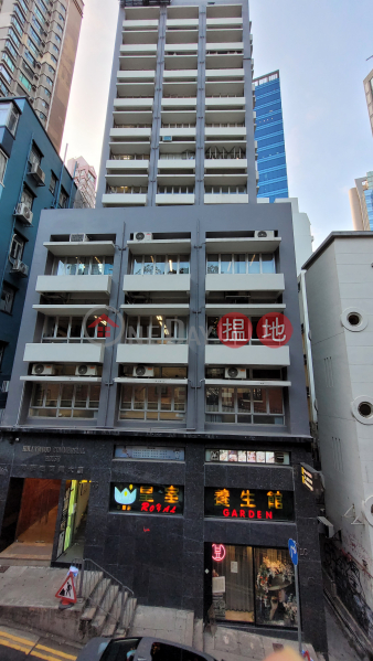 Hollywood Commercial House (荷李活商業大廈),Soho | ()(3)