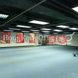 Office Unit for Rent at Coda Plaza, Coda Plaza 科達中心 | Central District (HKO-2367-ACHR)_0