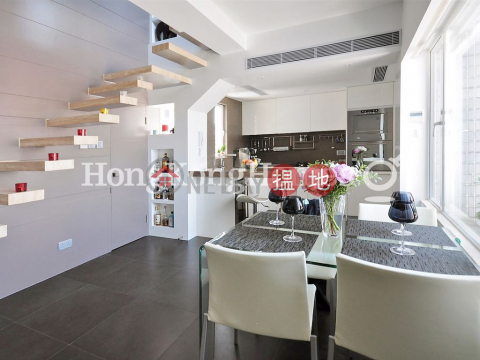 1 Bed Unit at All Fit Garden | For Sale, All Fit Garden 百合苑 | Western District (Proway-LID66799S)_0