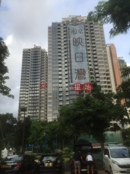 Aurora (Aurora) Tsuen Wan East|搵地(OneDay)(1)