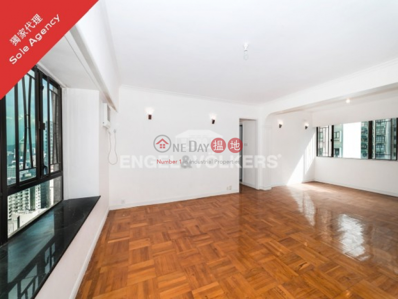 Property Search Hong Kong | OneDay | Residential Sales Listings Spacious high floor unit in Excelsior Court