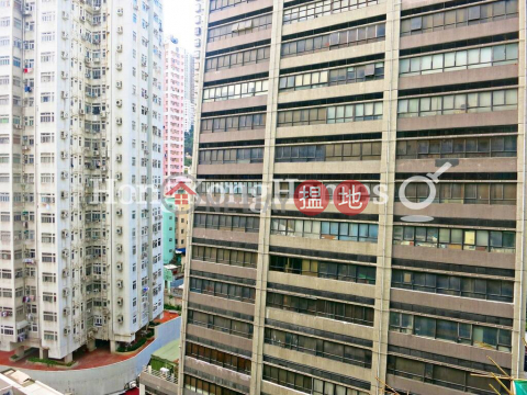 南北行大廈一房單位出售, 南北行大廈 Nam Pak Hong Building | 西區 (Proway-LID151440S)_0