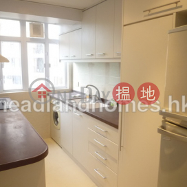 Discovery Bay, Phase 3 Parkvale Village, Crystal Court | 2 Bedroom Unit / Flat / Apartment for Rent | Discovery Bay, Phase 3 Parkvale Village, Crystal Court 愉景灣 3期 寶峰 寶晶閣 _0