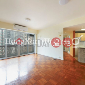 2 Bedroom Unit for Rent at Jing Tai Garden Mansion