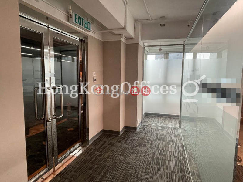 Property Search Hong Kong | OneDay | Office / Commercial Property, Rental Listings, Office Unit for Rent at Shum Tower