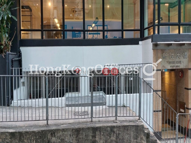 Office Unit for Rent at Sunrise House, Sunrise House 新陞大樓 Rental Listings | Central District (HKO-87472-ALHR)