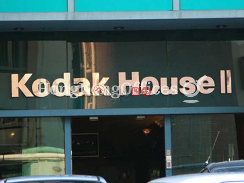 Kodak House II Low Industrial, Rental Listings | HK$ 68,940/ month