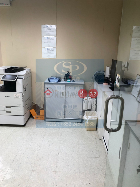 Kwai Chung Vigor: Big warehouse and small office, with inside toilet, rarely for rent | Vigor Industrial Building 華基工業大廈 _0